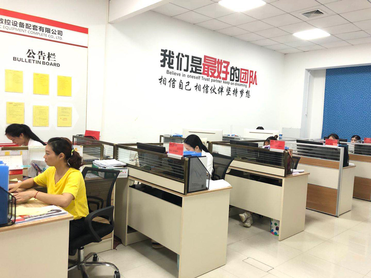 盛達研發團隊（設計團隊）