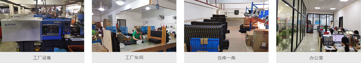 1608628808827193.jpg 工廠設備.jpg