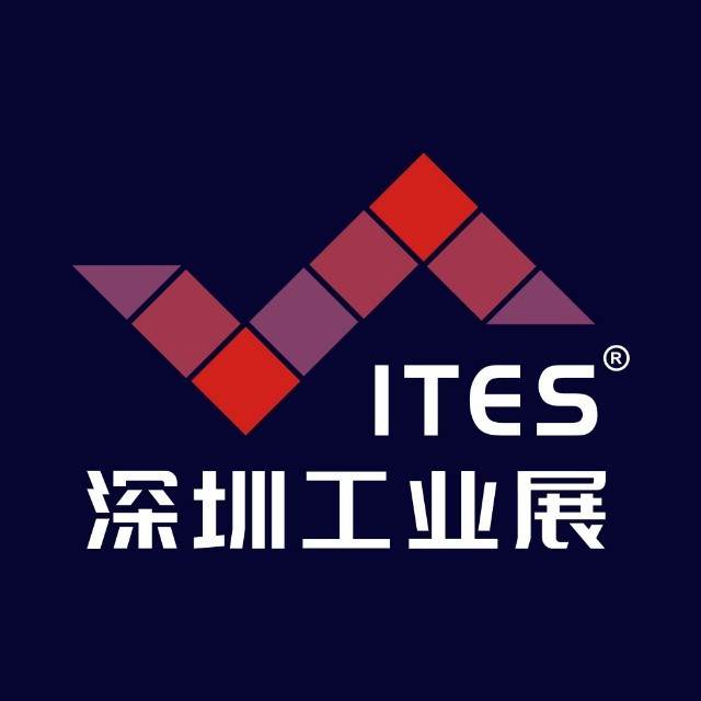 深圳工業展