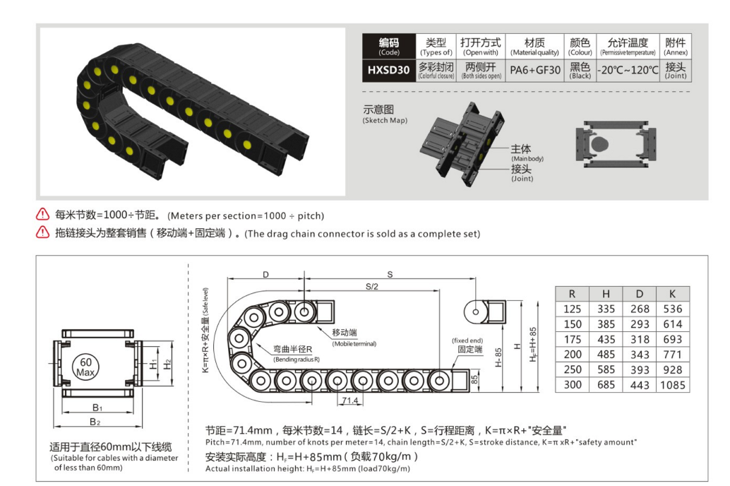 1727168050229842.png image.png